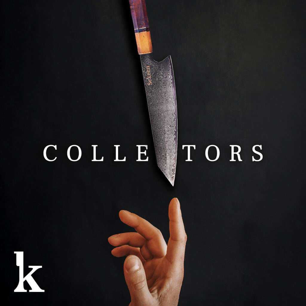 Collectors